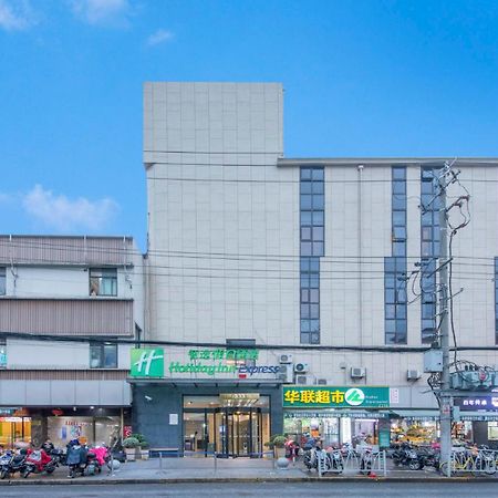 Holiday Inn Express Shanghai Gubei By Ihg Kültér fotó