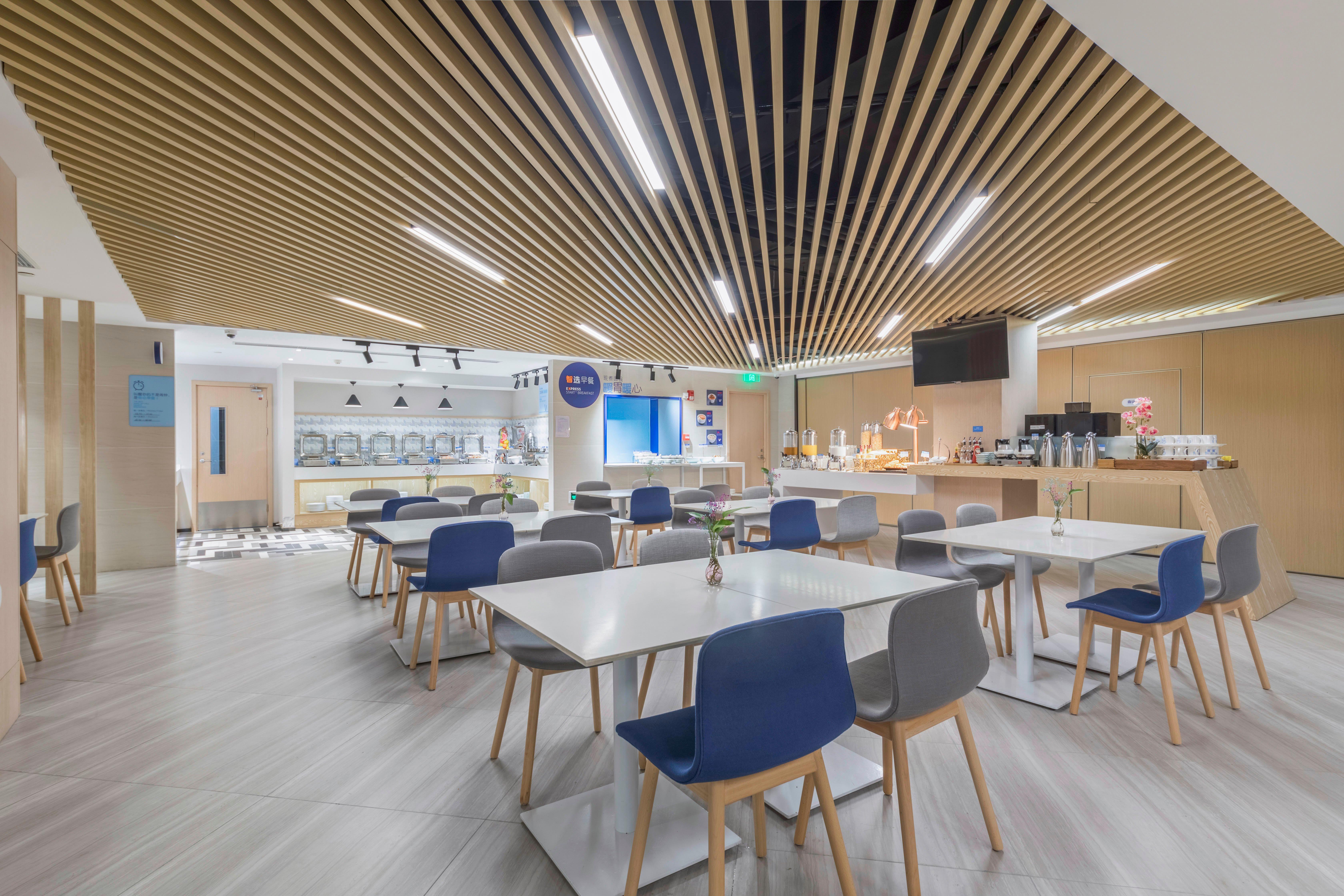 Holiday Inn Express Shanghai Gubei By Ihg Kültér fotó