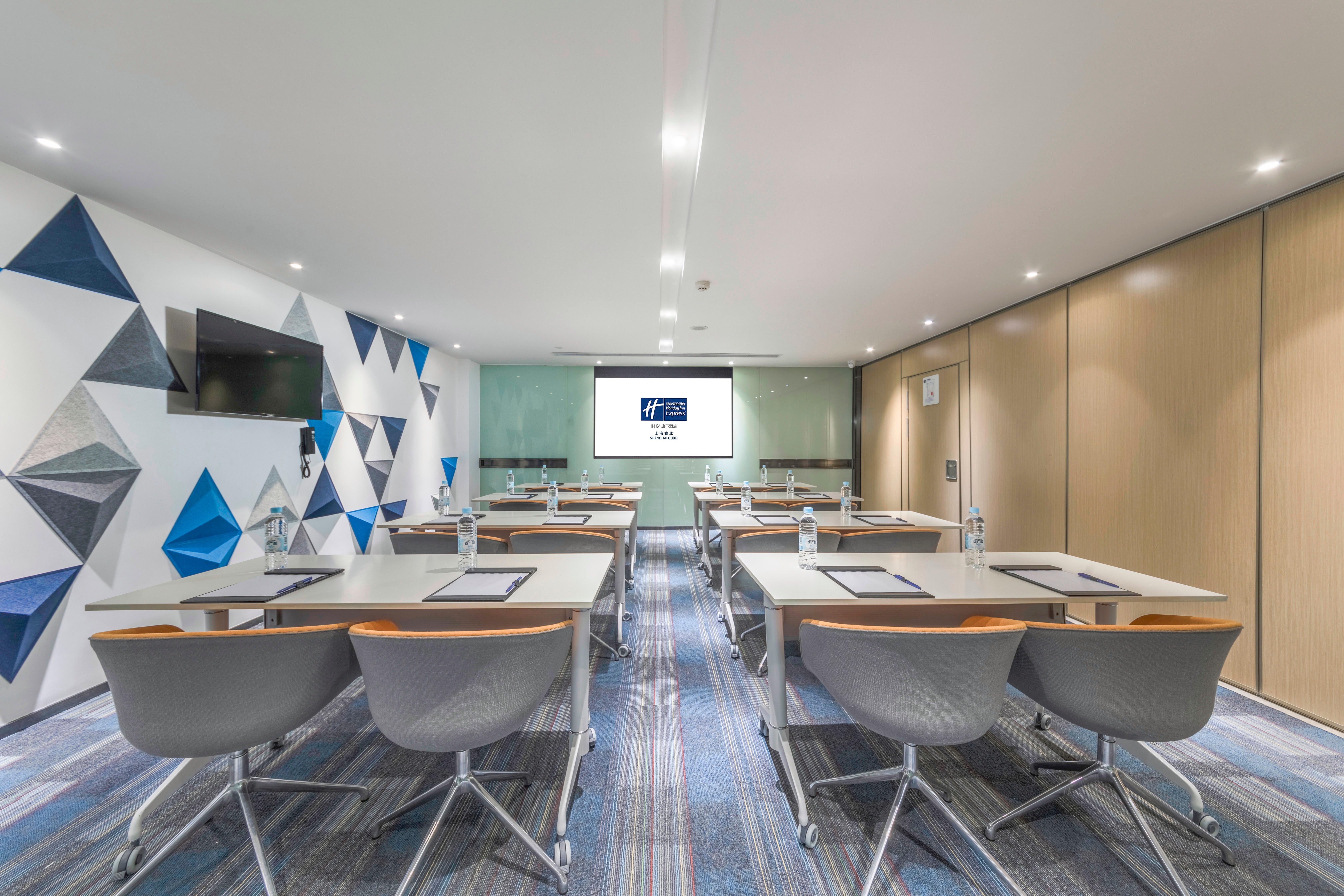 Holiday Inn Express Shanghai Gubei By Ihg Kültér fotó