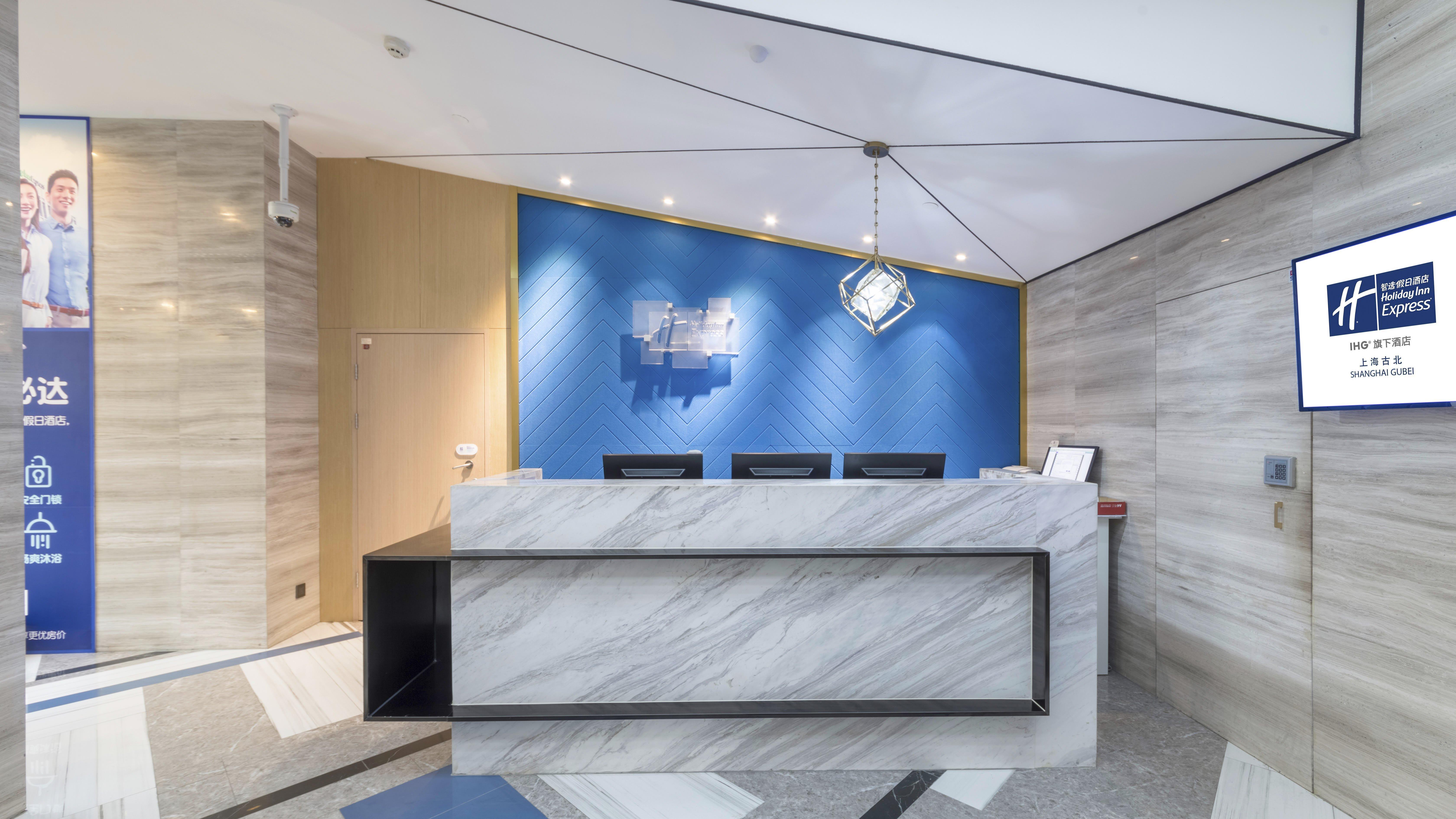 Holiday Inn Express Shanghai Gubei By Ihg Kültér fotó