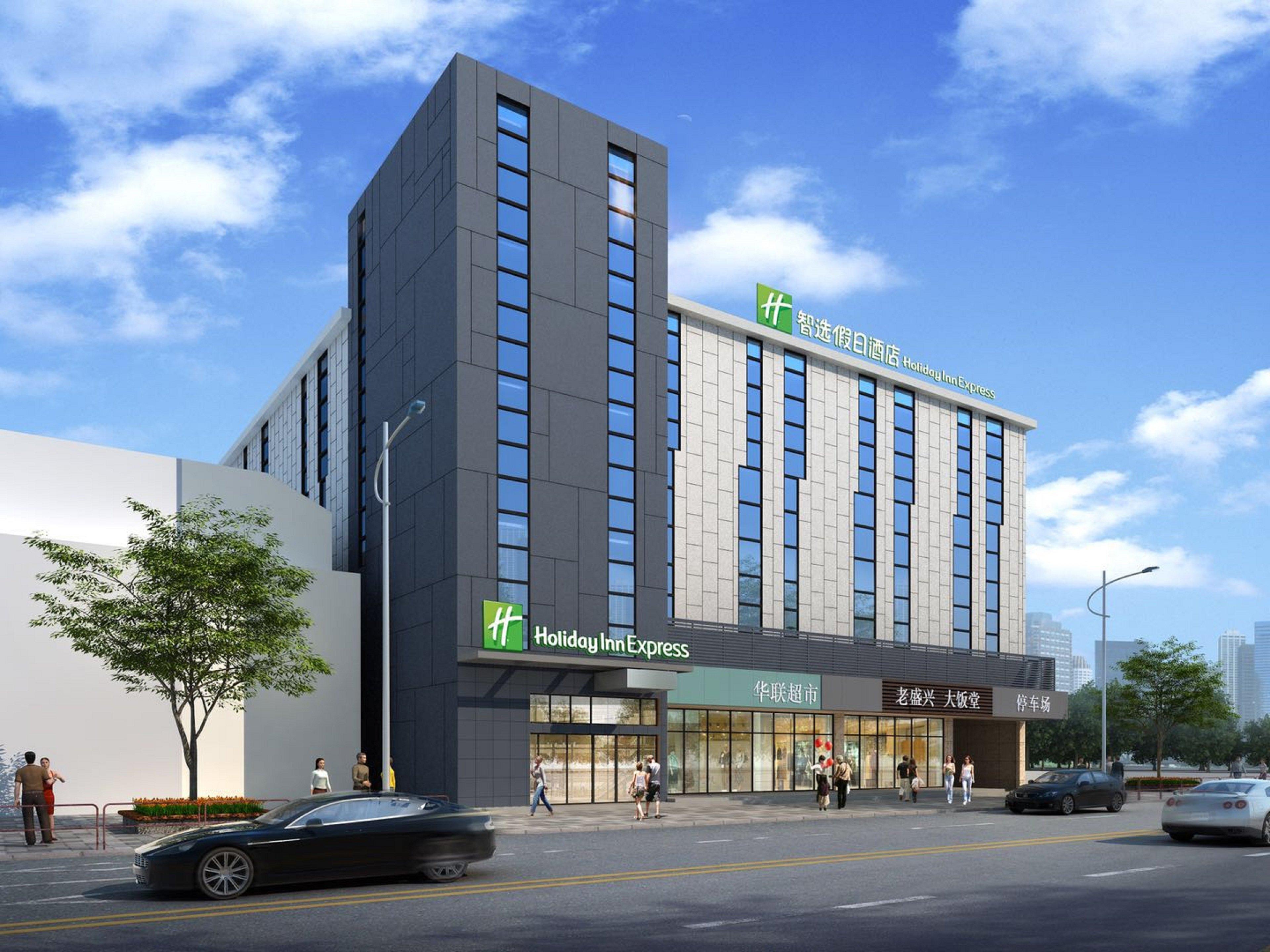 Holiday Inn Express Shanghai Gubei By Ihg Kültér fotó