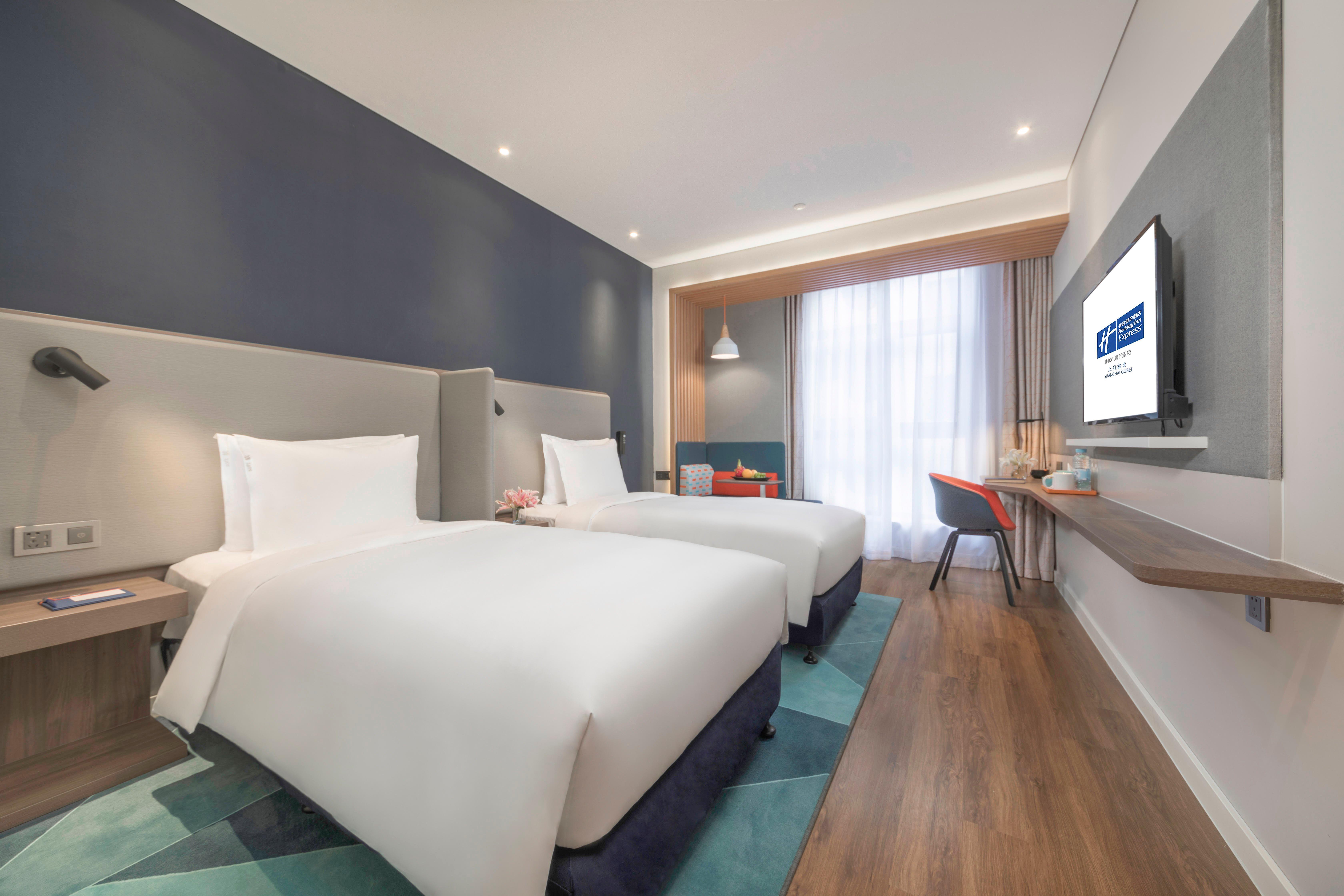 Holiday Inn Express Shanghai Gubei By Ihg Kültér fotó