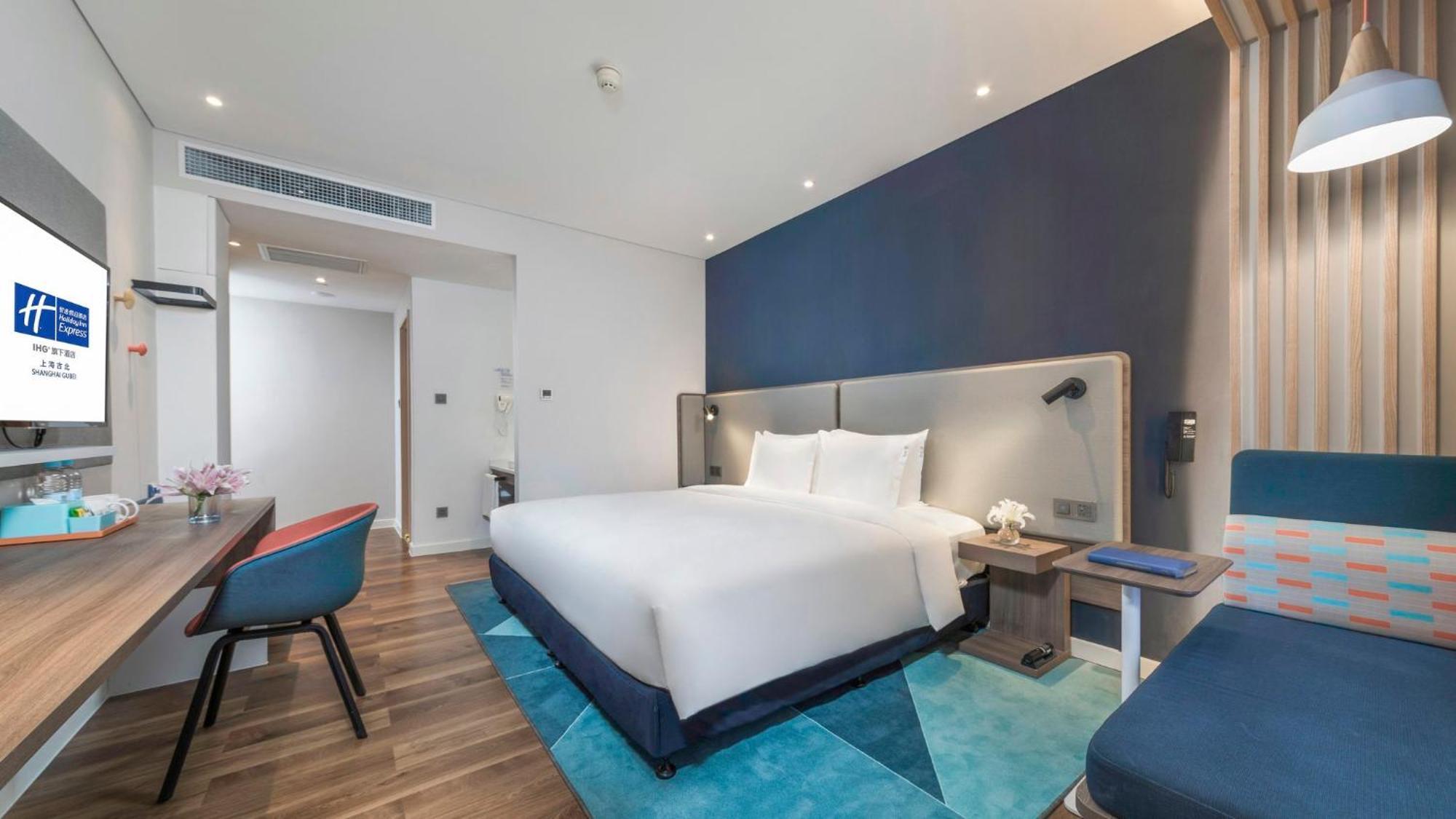 Holiday Inn Express Shanghai Gubei By Ihg Kültér fotó