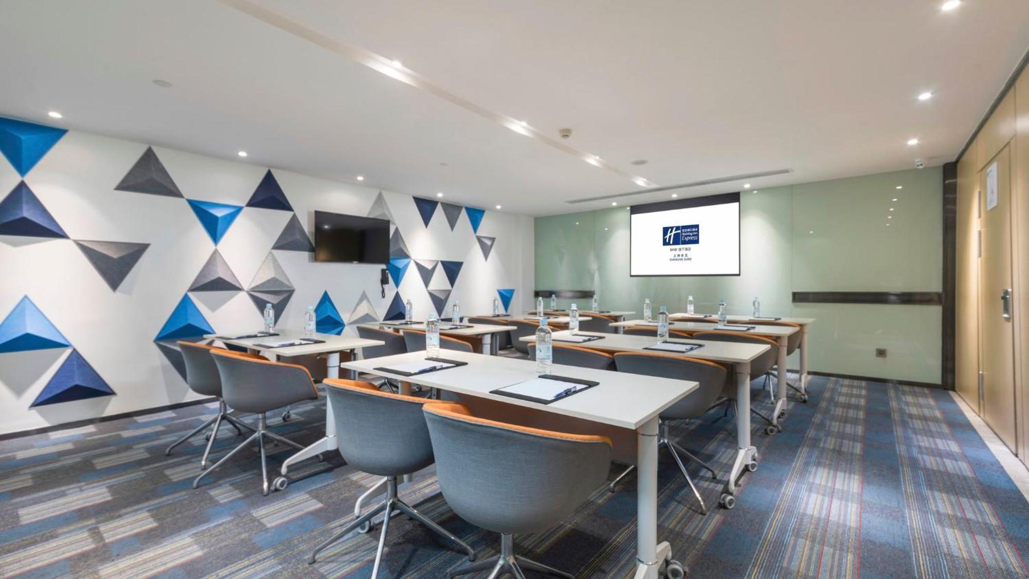 Holiday Inn Express Shanghai Gubei By Ihg Kültér fotó