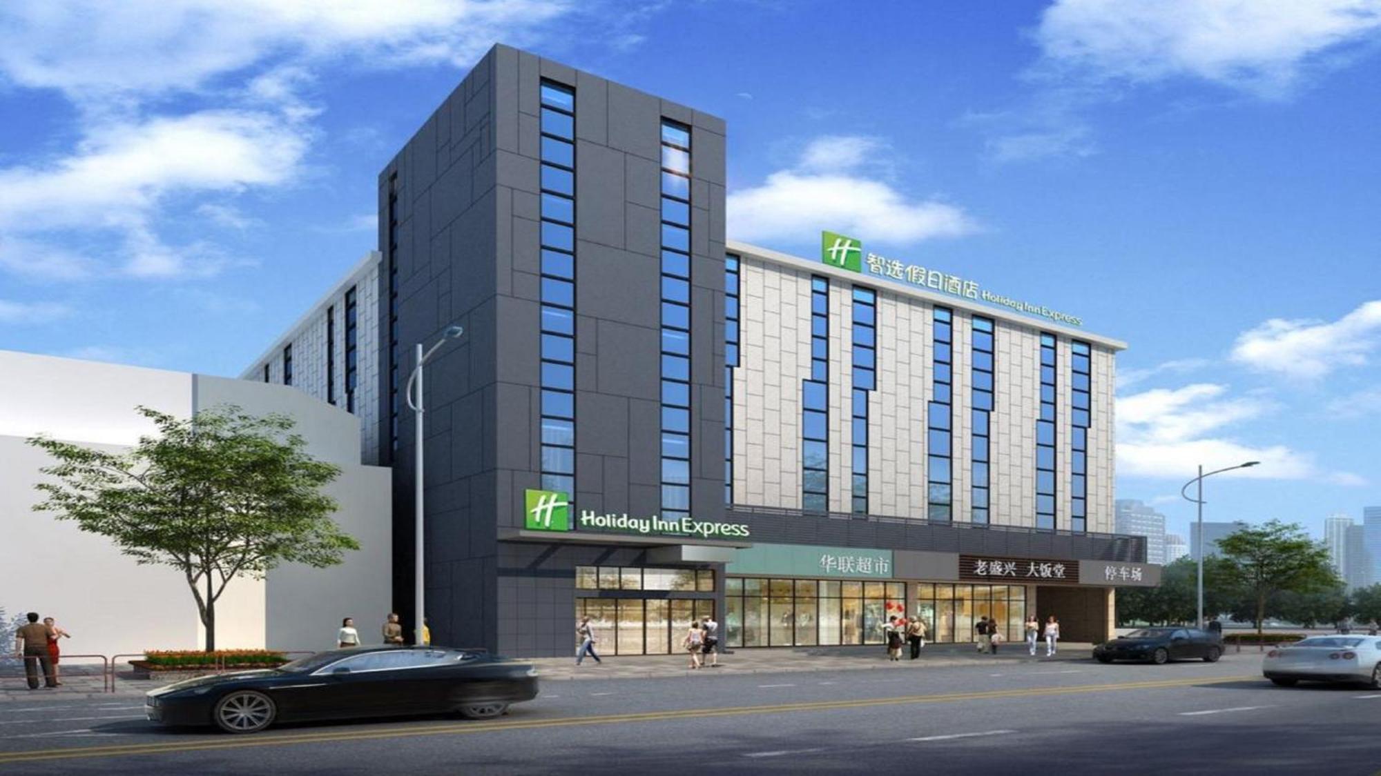 Holiday Inn Express Shanghai Gubei By Ihg Kültér fotó