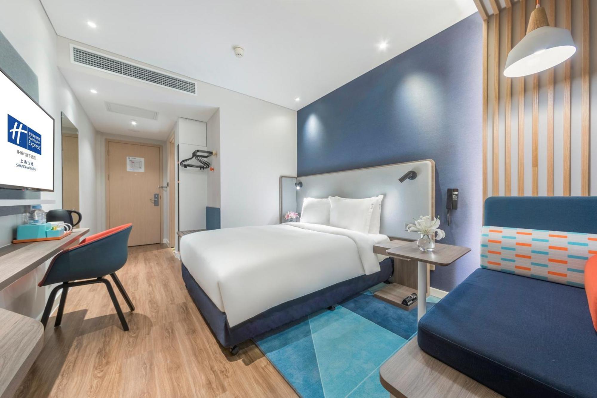 Holiday Inn Express Shanghai Gubei By Ihg Kültér fotó