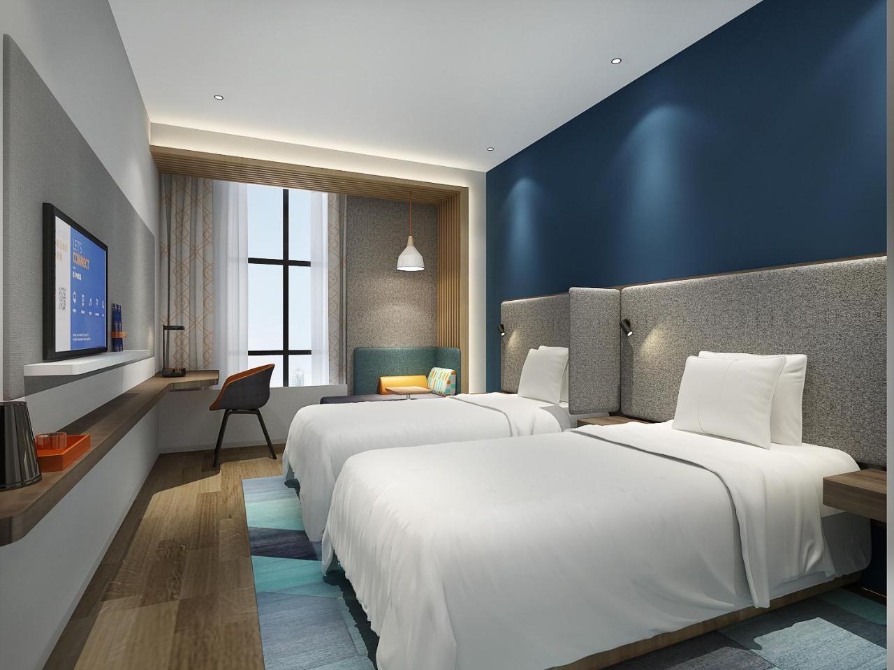 Holiday Inn Express Shanghai Gubei By Ihg Kültér fotó