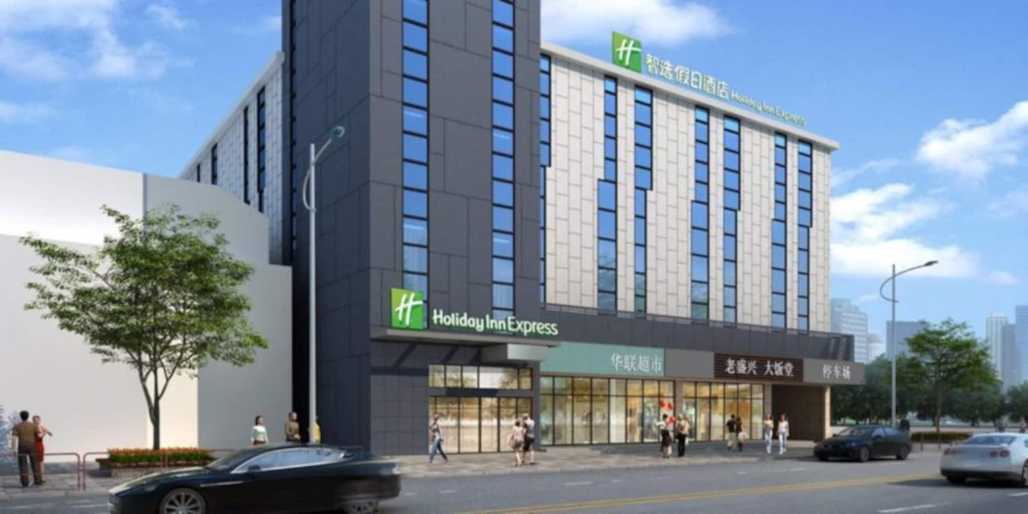 Holiday Inn Express Shanghai Gubei By Ihg Kültér fotó